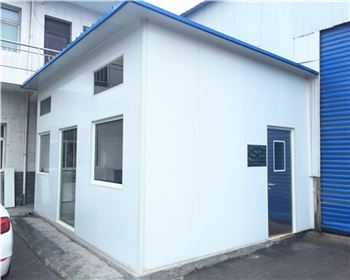 公司活動(dòng)房